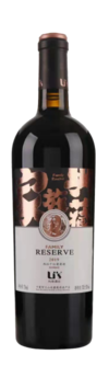 Li's Winery, Family Resreve Shiraz, Helan Mountain East, Ningxia, China 2020